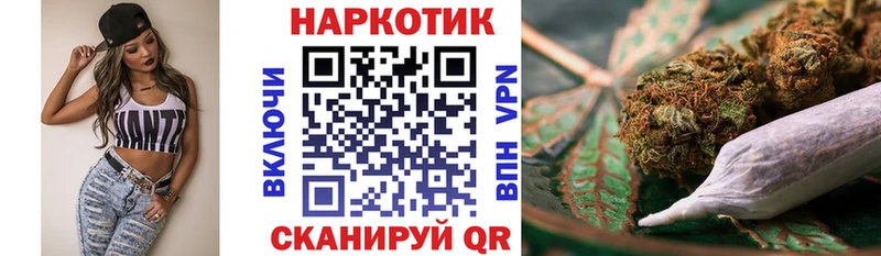 Где купить наркотики Бирюч Alpha PVP  Героин  ГАШ  Меф  Амфетамин 