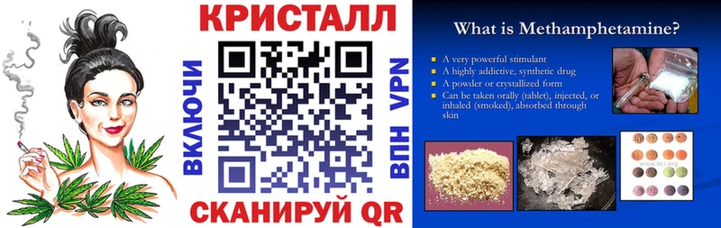 сколько стоит Бирюч гидра онион АМФ VHQ