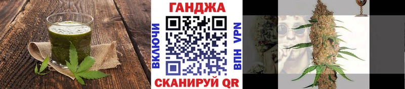 МЕГА ONION  Бирюч  Еда ТГК конопля  где купить наркоту 