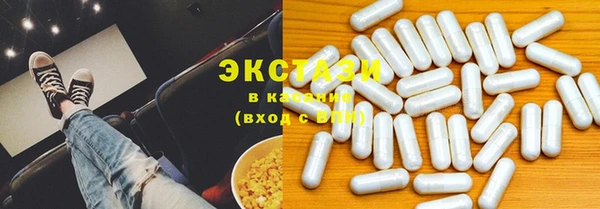 mix Алексин