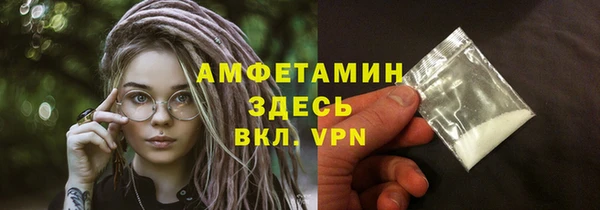 Альфа ПВП Алексеевка