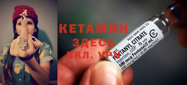 Альфа ПВП Алексеевка