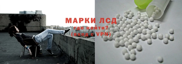 Альфа ПВП Алексеевка