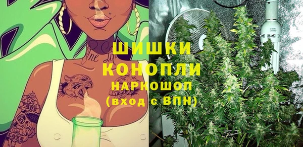 Альфа ПВП Алексеевка