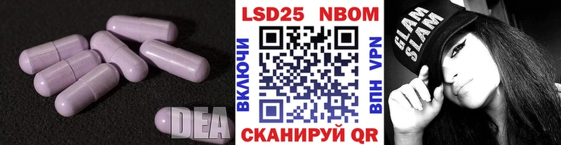 купить наркотик  сайты даркнета клад  ЛСД экстази ecstasy  Бирюч 